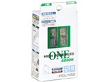 �|���[�O P2330W [LED 4800K T10]