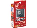 �|���[�O P2366W [LED 6500K T16]