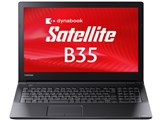 dynabook Satellite B35 B35/R PB35READ425AD11 ���i�摜