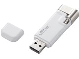 LMF-LGU232GWH [32GB]