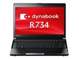 dynabook R734 R734/M PR734MAF437AD71 ���i�摜