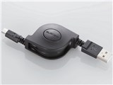 MPA-TAMBR2U07BK [0.7m ubN]