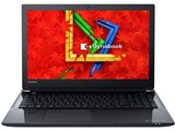 dynabook AZ65/AB Corei7 �t��HD 1TB_SSHD PAZ65AB-BJA-K ���i.com���胂�f�� [�v���V���X�u���b�N] ���i�摜