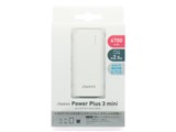 cheero Power Plus 3 mini CHE-068