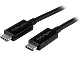USB31CC1M [1m �u���b�N] ���i�摜
