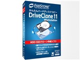 価格.com - FarStone ハードディスクかんたんコピー DriveClone 11 WorkStation 価格比較