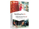 PaintShop Pro X9 + VideoStudio Pro X9