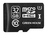 GH-MSH32GUIC10 [32GB]