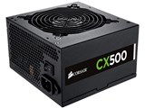 CX500 CP-9020047-JP