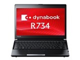 dynabook R734 R734/M PR734MAF637AD71