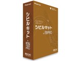 �V�r���L�b�g for �}�]RAPIDPRO