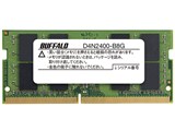 D4N2400-B8G [SODIMM DDR4 PC4-19200 8GB] i摜