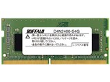 D4N2400-S4G [SODIMM DDR4 PC4-19200 4GB] i摜