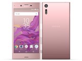 Xperia XZ SoftBank [�f�B�[�v�s���N]