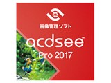 ACDSee Pro 2017 �_�E�����[�h�� ���i�摜