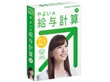 ��悢�̋��^�v�Z 17 �ʏ�� <�}�C�i���o�[�Ή���>