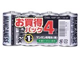 �}���K�����d�r �P1�` 4�{�p�b�N R20P-UM1/1.5V 4P