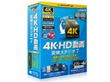 4K�EHD���� �ϊ��X�^�W�I7 ���i�摜