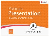 WPS Office Premium Presentation �_�E�����[�h��