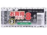 �}���K�����d�r �P3�` 8�{�p�b�N R6P-UM3/1.5V 8P