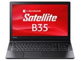 dynabook Satellite B35 B35/R PB35RNAD4R3HD11 ���i�摜