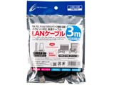 CY-P4LC5E3-BK2 [3m �u���b�N]