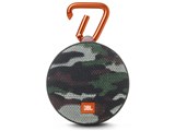 新品 JBL XTREME 迷彩 ポータブルBluetoothスピーカー 防水 JBL XTREME 4 ポータブルBluetoothスピーカー 防水・防塵