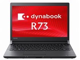 dynabook R73 R73/U PR73UBJA137AD81