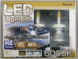 RS-60 [LED 6000K H4]