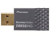 BonnesNotes DRESSING APS-DR001