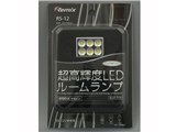 RS-12 [LED �s���A�z���C�g 6000K T10/G14/T10×(28�`39�L�k��)]