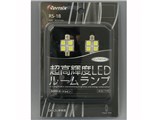 RS-18 [LED �s���A�z���C�g 6000K T10×31]