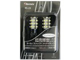 RS-23 [LED �s���A�z���C�g 6000K T20]