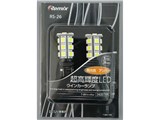 RS-26 [LED �A���o�[ T20]