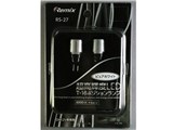 RS-27 [LED �s���A�z���C�g 6000K T16]