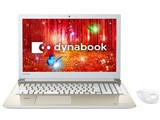 dynabook T85 T85/CG PT85CGP-BJA2 [�T�e���S�[���h]