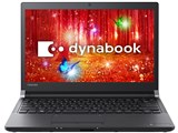 dynabook RX33 RX33/CB PRX33CBPNJB ���i�摜