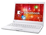 dynabook RZ83/CW PRZ83CW-BJE Core i7 13.3FHD�t�� 8GB������ 1TB_HDD �u���[���C Office���� ���i�摜