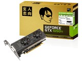 玄人志向？　GTX1050Ti　ロープロファイルグラボ 玄人志向からロープロファイル仕様のGEFORCE GTX 1050 Ti GPU