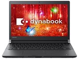 dynabook RZ73/CB PRZ73CB-SND Core i5 13.3FHD�t�� 8GB������ 256GB_SSD DVD Office�Ȃ�