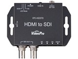 VideoPro VPC-HS2STD