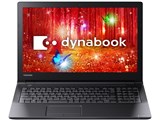 dynabook AZ35/CB PAZ35CB-SJB Core i5 4GB������ HD�t�� Office���� ���i�摜