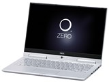 価格 Com Nec Lavie Hybrid Zero Hz750 Gas Pc Hz750gas ムーンシルバー スペック 仕様