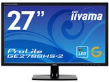 ProLite GE2788HS-2 GE2788HS-B2 [27�C���` �}�[�x���u���b�N] ���i�摜