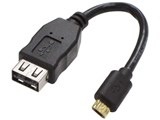 USB-113R [�u���b�N] ���i�摜
