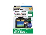 DGF2-FGFX50S ���i�摜
