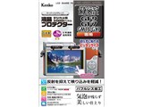 KLP-PAGF9