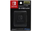 Nintendo Switch��p�J�[�h�P�[�X �J�[�h�|�P�b�g4 HACF-01BK [�u���b�N] ���i�摜