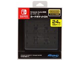 Nintendo Switch��p�J�[�h�P�[�X �J�[�h�|�P�b�g24 HACF-02BK [�u���b�N] ���i�摜