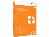 EIOffice Windows 10対応版 製品画像